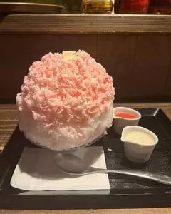 神保町 志膳（かき氷・薬膳BAR）