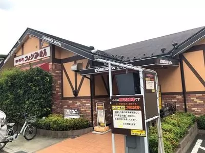 コメダ珈琲店 川越仲町店