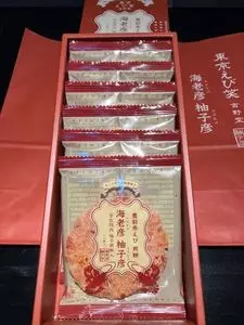 東京ひよこ 上野駅売店