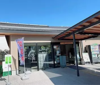 道の駅 伊豆月ヶ瀬