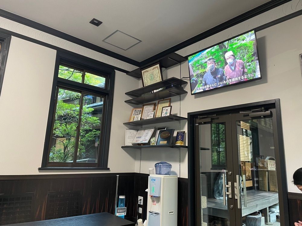 fumiさんが投稿した逢坂山 かねよ 本店に関する口コミの画像