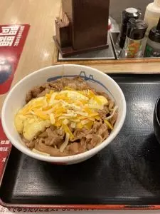 松屋 小田急相模原店