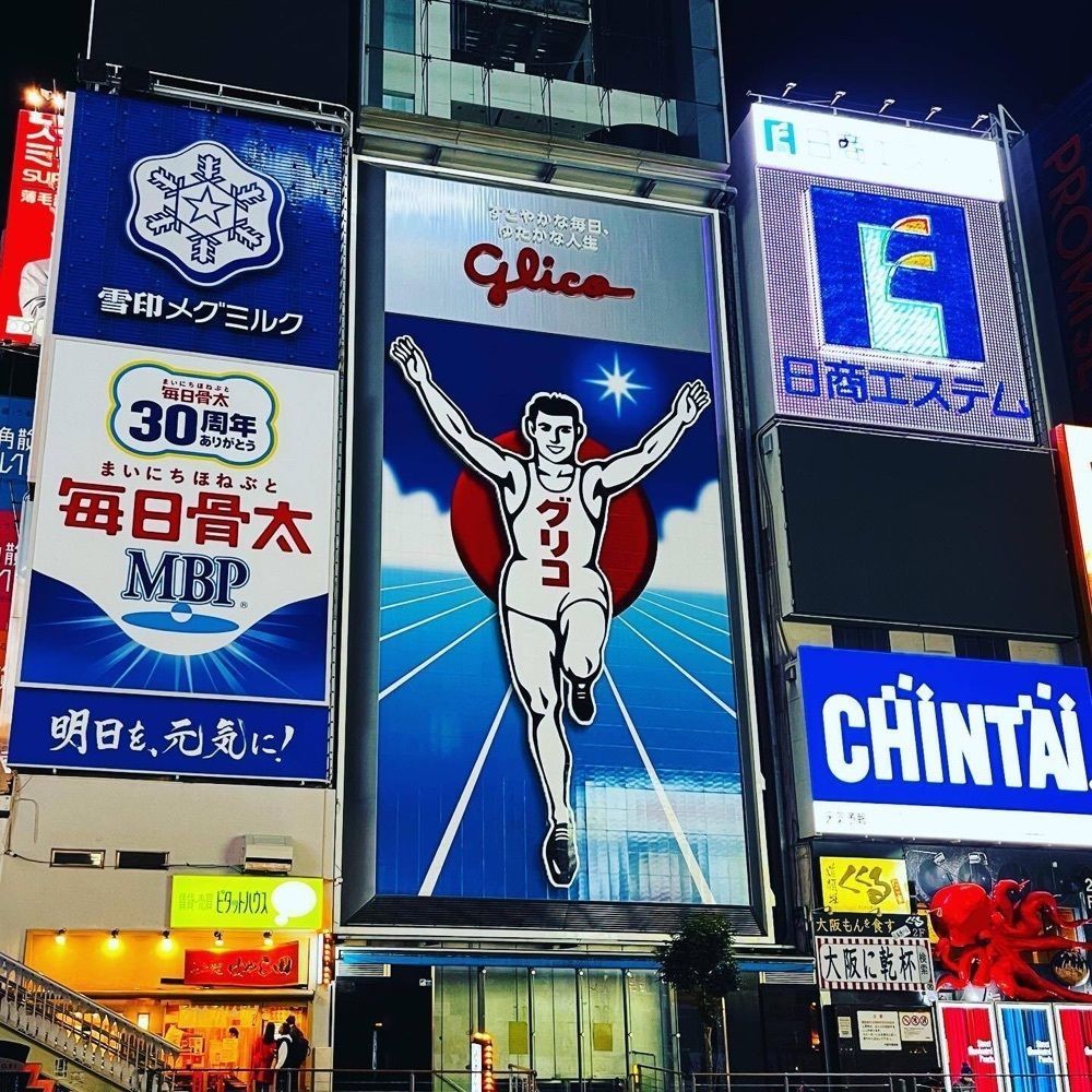 おでかけ探検部さんが投稿したパウンドハウス 心斎橋店（pound house）に関する口コミの画像