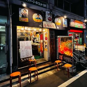 施設画像