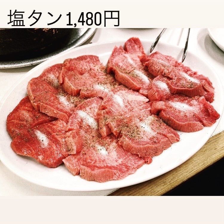 おでかけ探検部さんが投稿した味希（ミキ）に関する口コミの画像