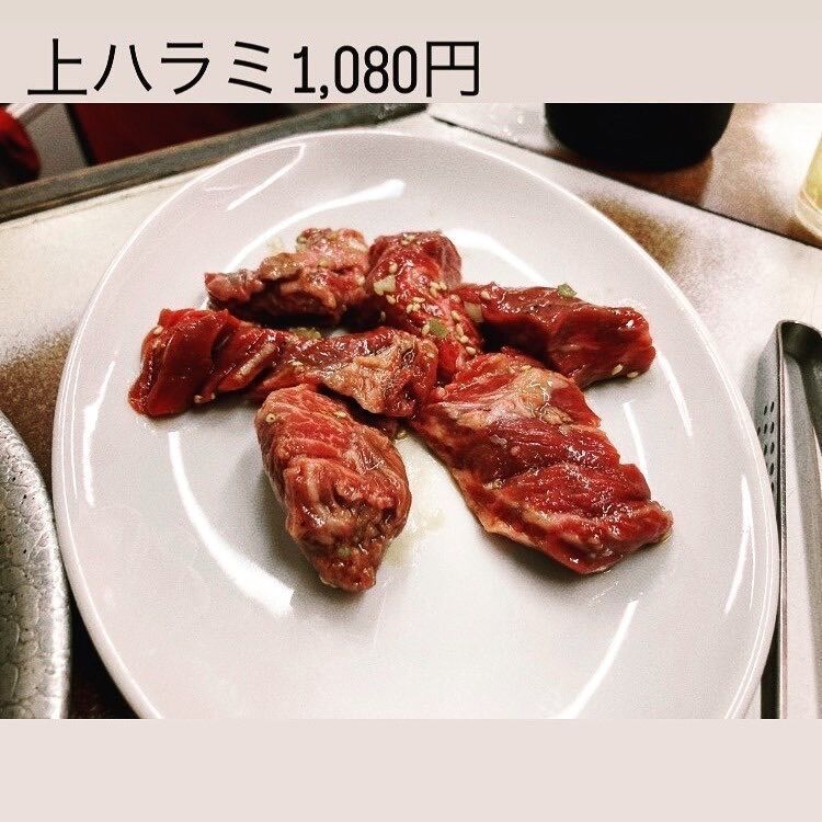 おでかけ探検部さんが投稿した味希（ミキ）に関する口コミの画像