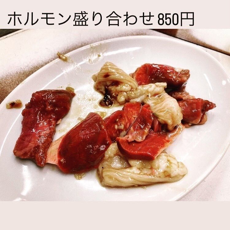 おでかけ探検部さんが投稿した味希（ミキ）に関する口コミの画像