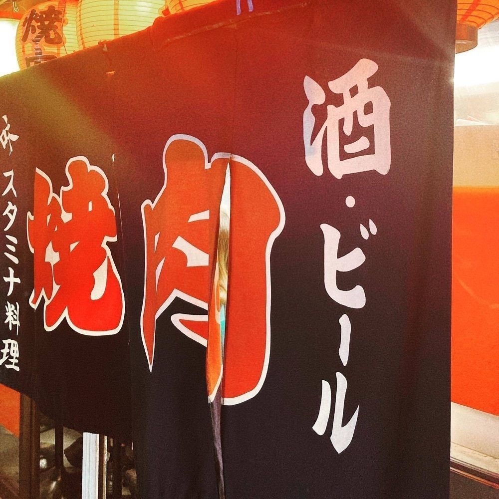 おでかけ探検部さんが投稿した味希（ミキ）に関する口コミの画像