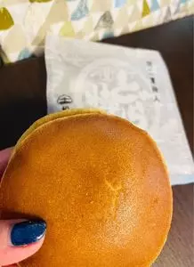 松岡軒 本店
