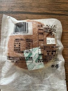 松岡軒 本店 4枚目