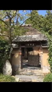 落柿舎