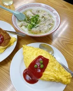 ほうらく