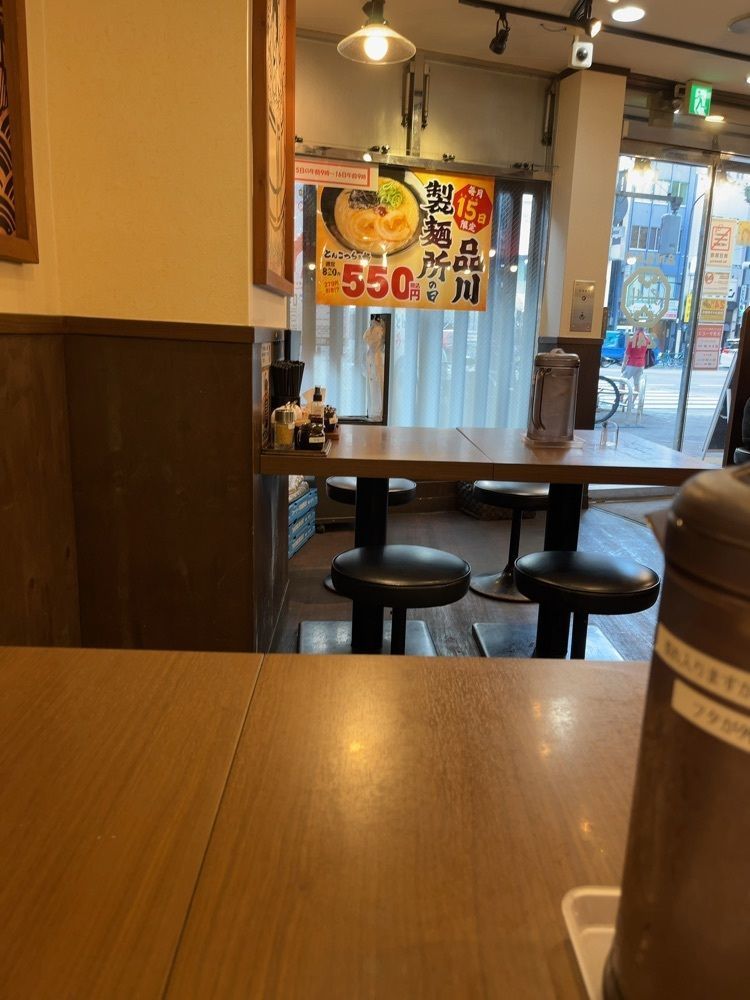 【東京近郊】居酒屋勝手にレビューさんが投稿した品川製麺所 新宿2丁目店に関する口コミの画像