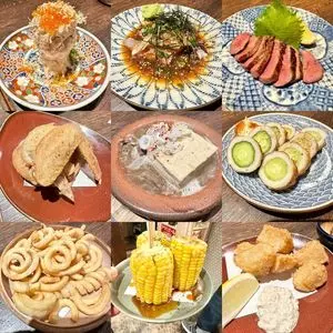 酒呑気 びんご