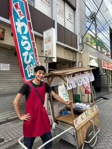 わらびもちもとこ