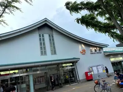 三島駅
