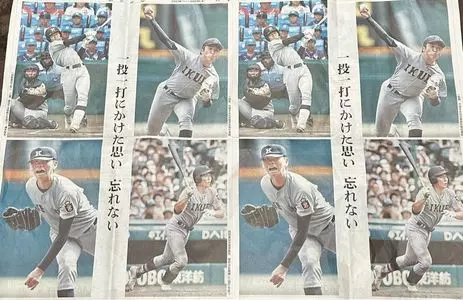 ヨドバシカメラマルチメディア仙台