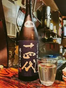 山海亭　げんた