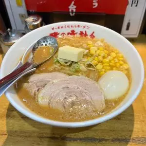味の時計台 駅前通り総本店（あじのとけいだい）