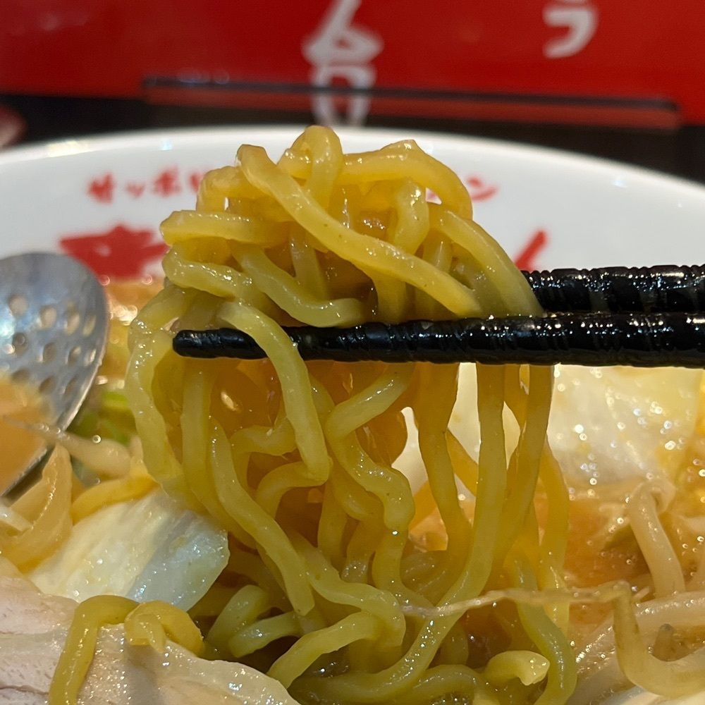 フードアナリストあいさんが投稿した味の時計台 駅前通り総本店（あじのとけいだい）に関する口コミの画像