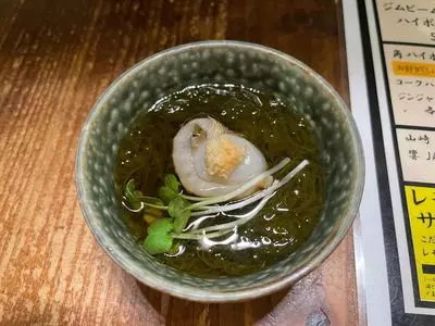 駅前酒場 御蔵（おくら）