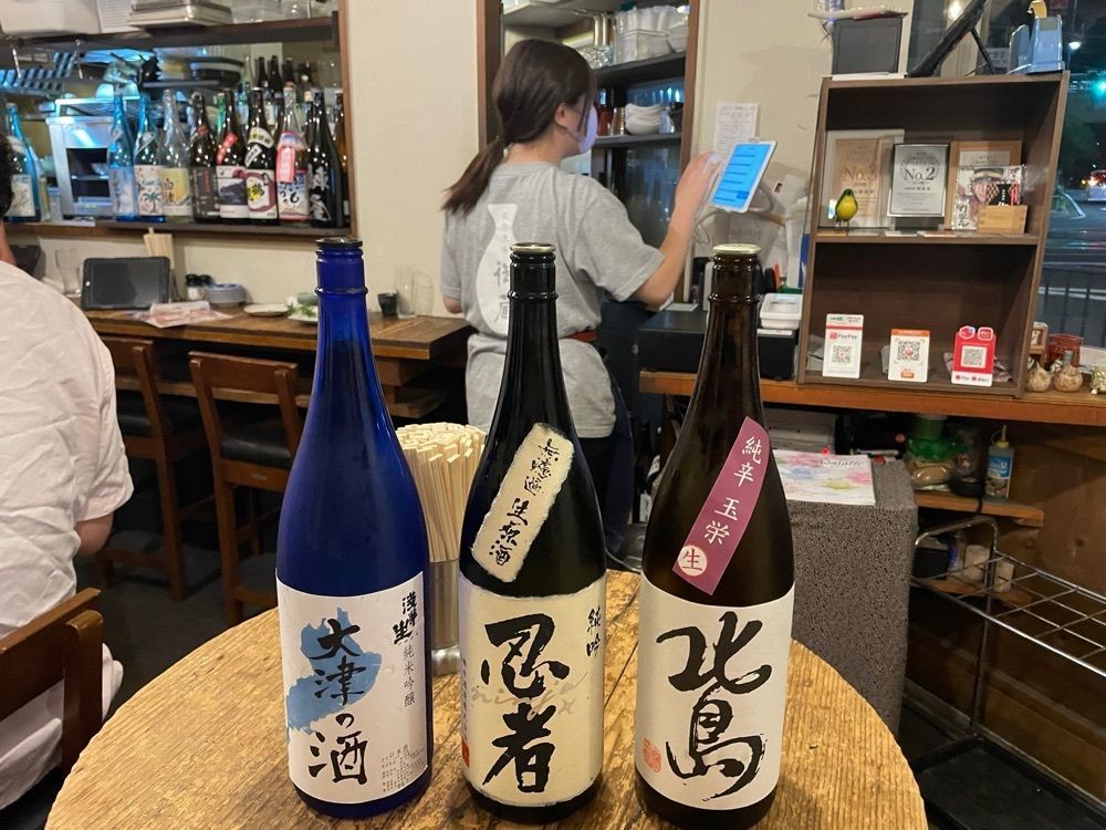 fumiさんが投稿した駅前酒場 御蔵（おくら）に関する口コミの画像