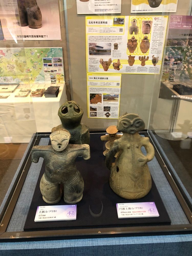 take.aさんが投稿した山梨県立考古博物館に関する口コミの画像
