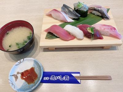沼津魚がし鮨 流れ鮨 伊豆の国大仁店 2枚目