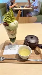 マッチャハウス マッチャカン 入間店（MACCHA HOUSE 抹茶館）