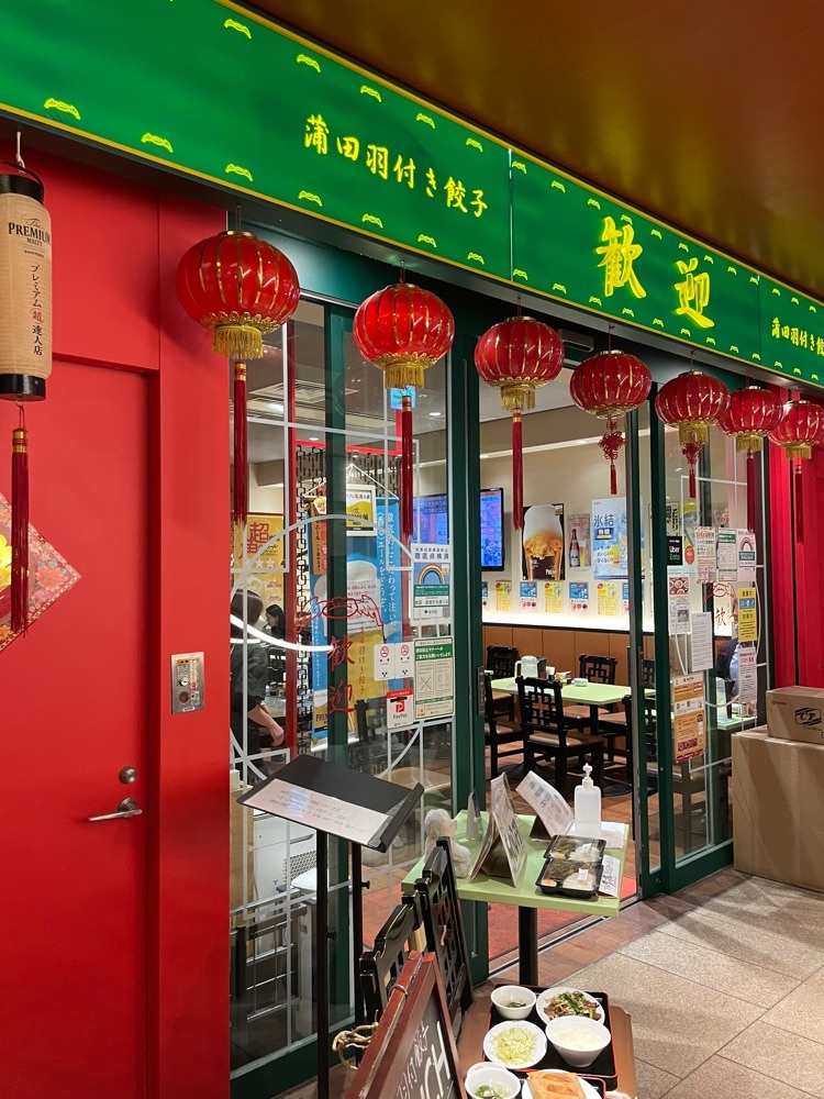 歓迎 銀座中央通り店（ホアンヨン） 2枚目