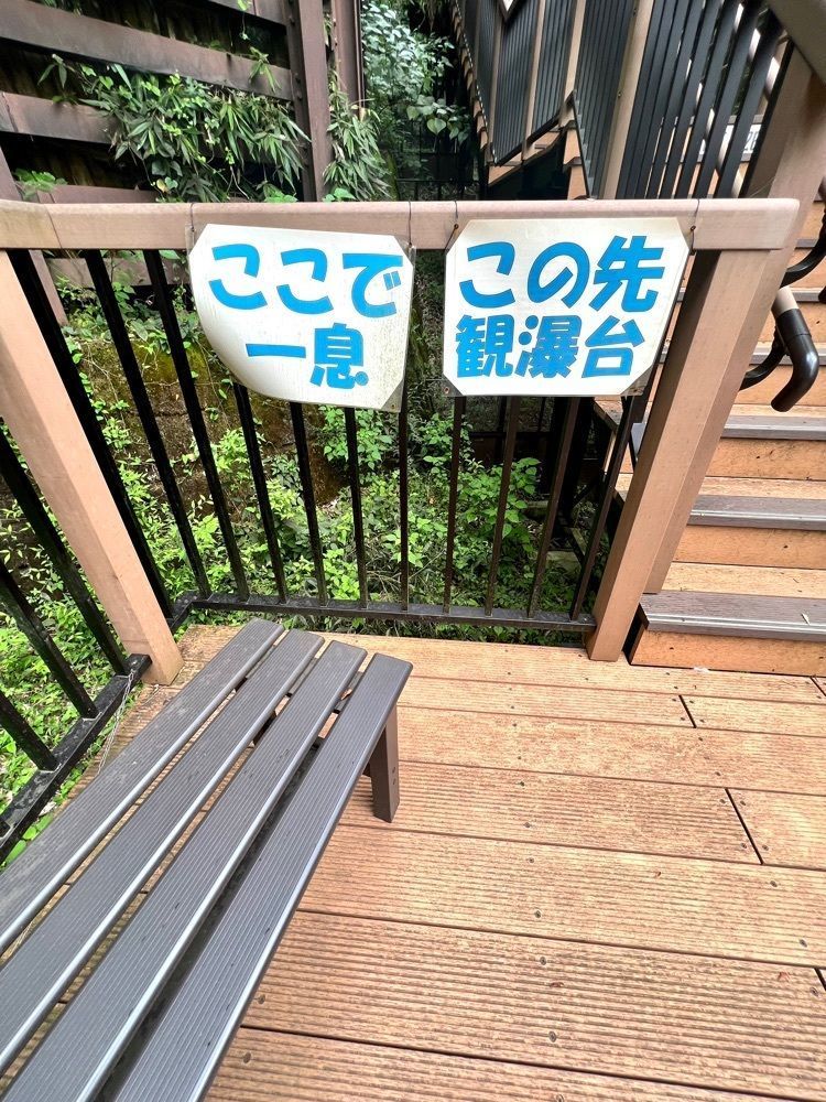 ビンカさんが投稿した旅館　文覚荘に関する口コミの画像