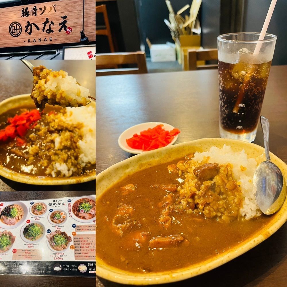 東京食べあルークさんが投稿した西八王子駅に関する口コミの画像