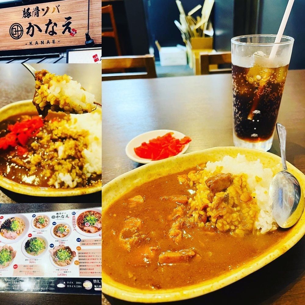 東京食べあルークさんが投稿した西八王子駅に関する口コミの画像