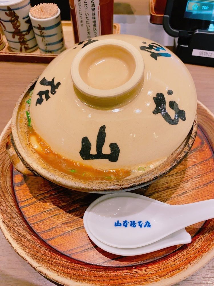 鉄道こまちさんが投稿した山本屋本店 エスカ売店に関する口コミの画像