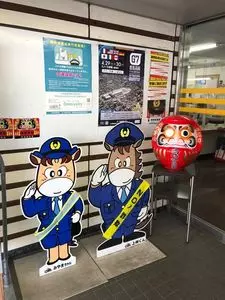 群馬県警高崎警察署売店 パン屋