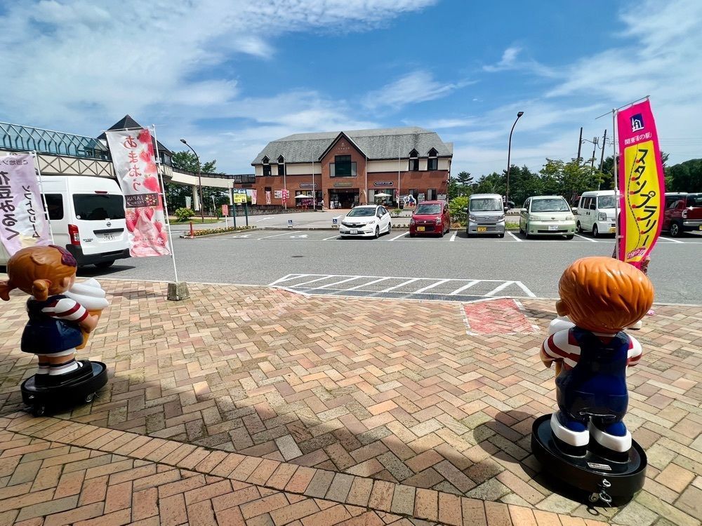 yuyuさんが投稿した道の駅 草津運動茶屋公園に関する口コミの画像