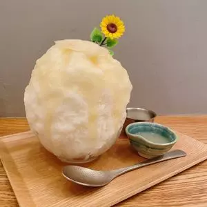 SIMA SIMA（シマ シマ）