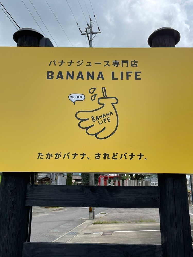 りおん💓さんが投稿した鵜沼駅に関する口コミの画像