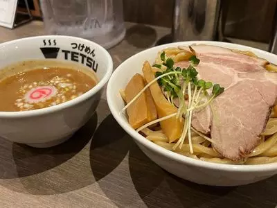 つけめんTETSU 調布店（ツケメン テツ）