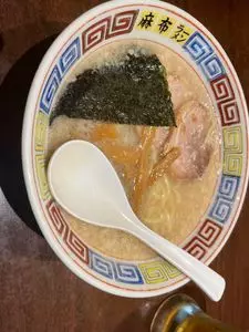 麻布ラーメン　麻布十番店
