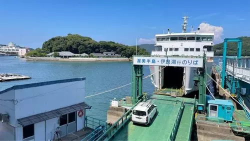 伊良湖ビューホテル