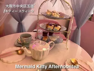 キティー スウィーツ（Kitty Sweets） 3枚目
