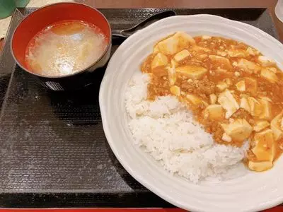 麻布 和たま