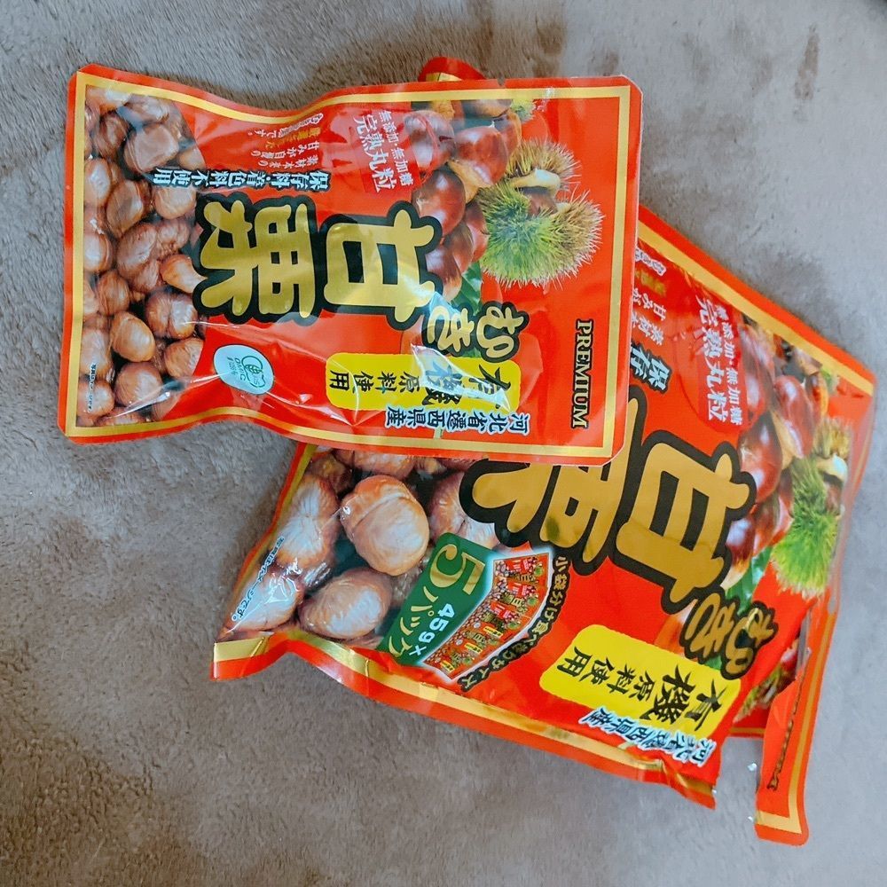 🤎アイヒンまま🤎さんが投稿した東京都に関する口コミの画像