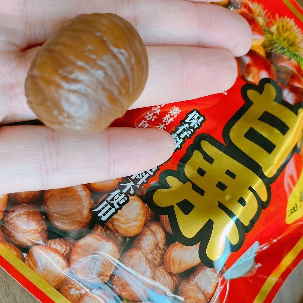 🤎アイヒンまま🤎さんが投稿した東京都に関する口コミの画像
