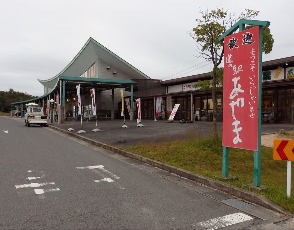 DJゴン太の画像