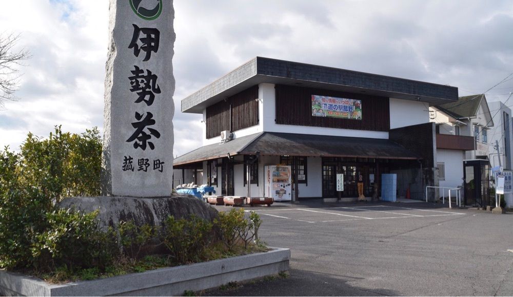 DJゴン太の画像