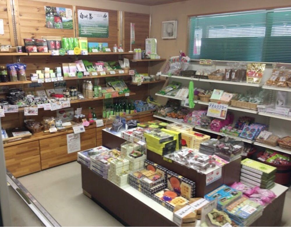 ＤＪゴン太さんが投稿した道の駅　清流白川　クオーレの里に関する口コミの画像