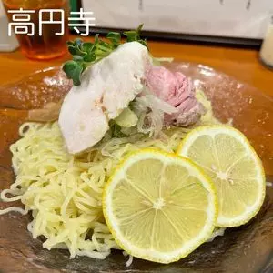 六九麺（69men）
