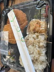 楽万コロッケ店